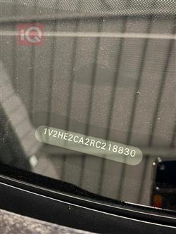 فولكسفاغن أطلس كروس سبورت